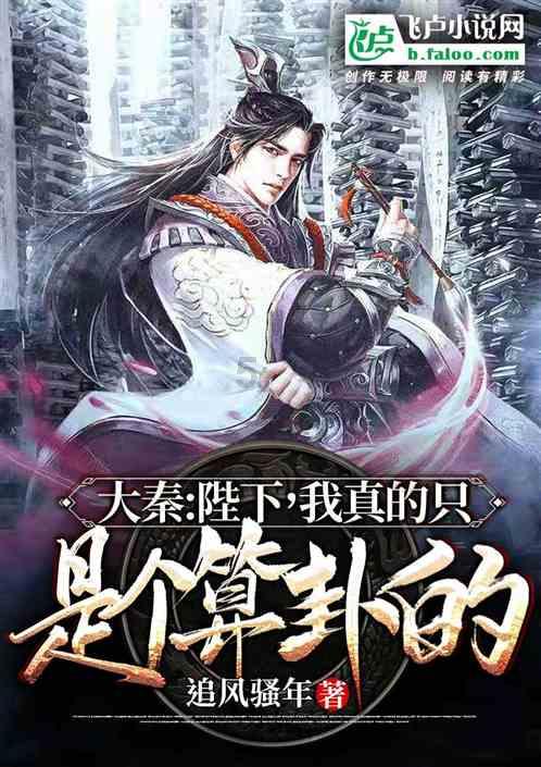 虫虫助手下载